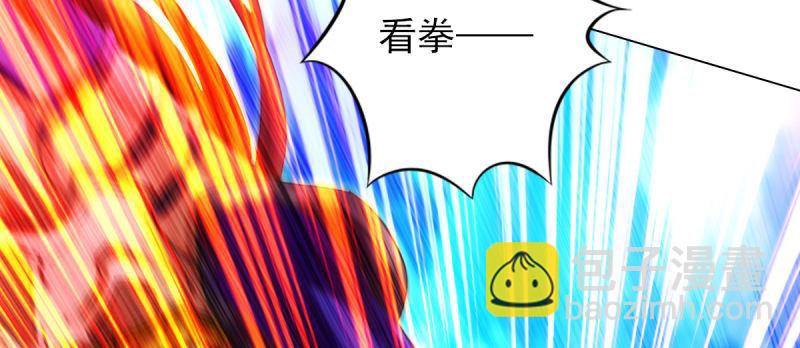 第八十一话 神仙眷侣(1/4)-第81话