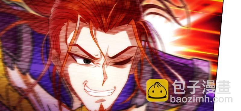 第八十一话 神仙眷侣(1/4)-第81话