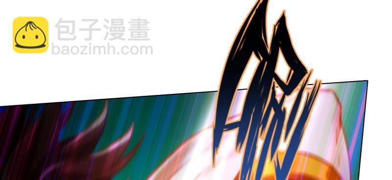 第八十一话 神仙眷侣(1/4)-第81话