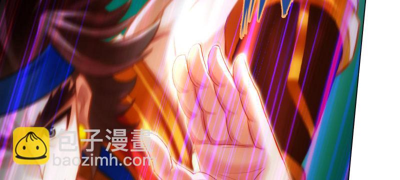 第八十一话 神仙眷侣(1/4)-第81话