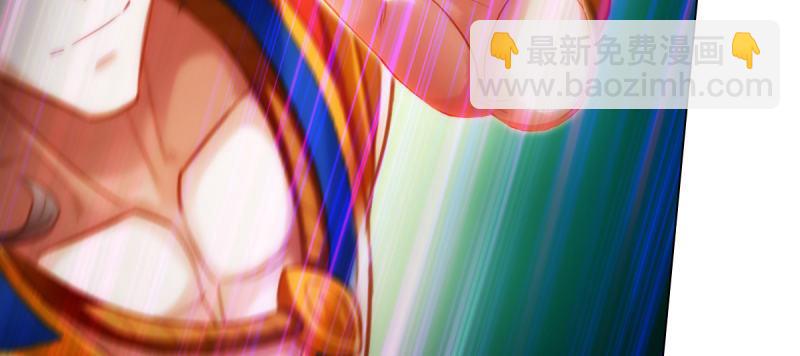 第八十一话 神仙眷侣(1/4)-第81话