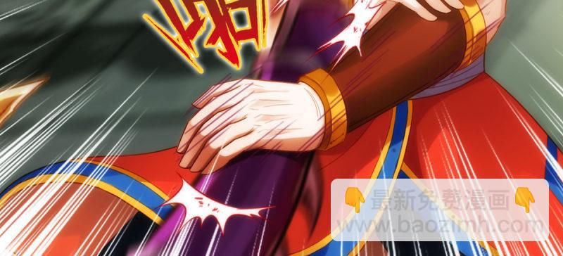 第八十一话 神仙眷侣(1/4)-第81话