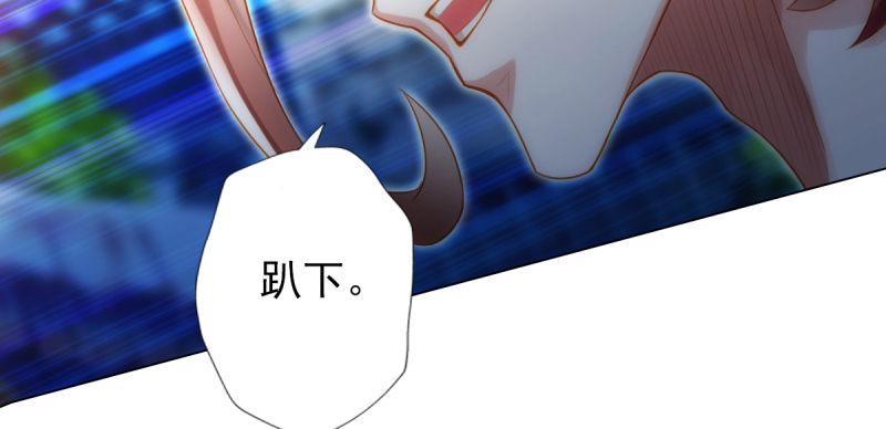 第八十一话 神仙眷侣(1/4)-第81话