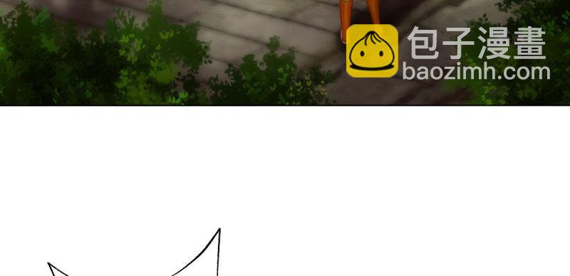 第八十一话 神仙眷侣(1/4)-第81话