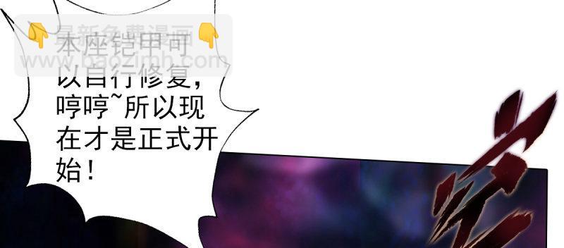 第八十一话 神仙眷侣(1/4)-第81话