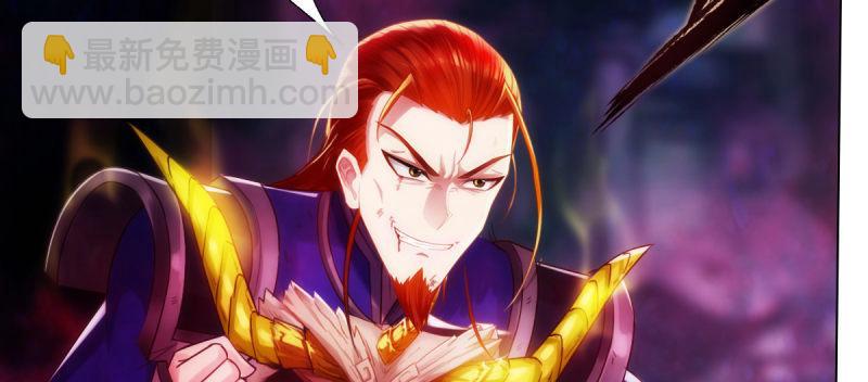 第八十一话 神仙眷侣(1/4)-第81话