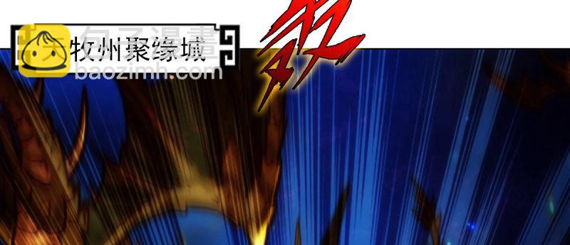 第八十三话 名传天牧州(1/5)-第83话