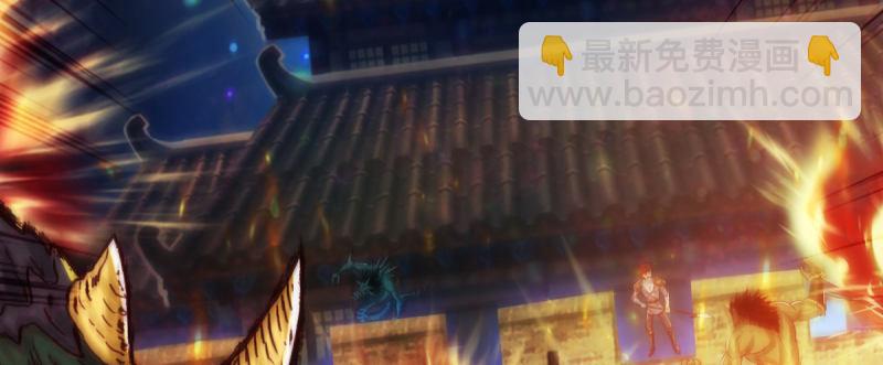 第八十三话 名传天牧州(1/5)-第83话