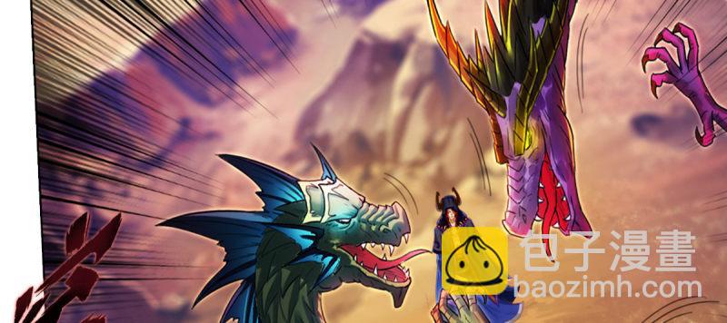 第八十五话 恐怖的黑禅法师(1/4)-第85话