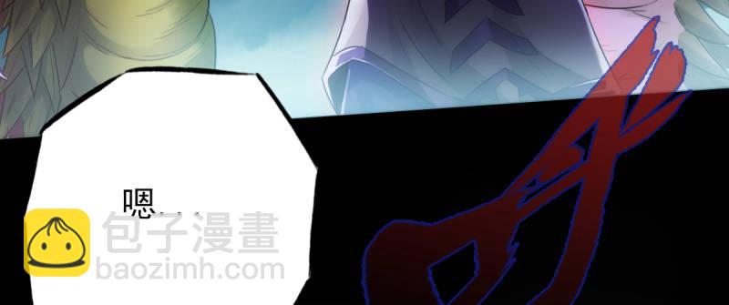 第八十五话 恐怖的黑禅法师(1/4)-第85话