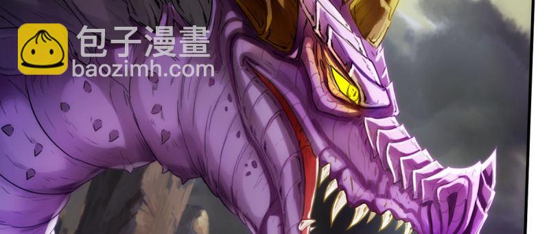 第八十五话 恐怖的黑禅法师(1/4)-第85话