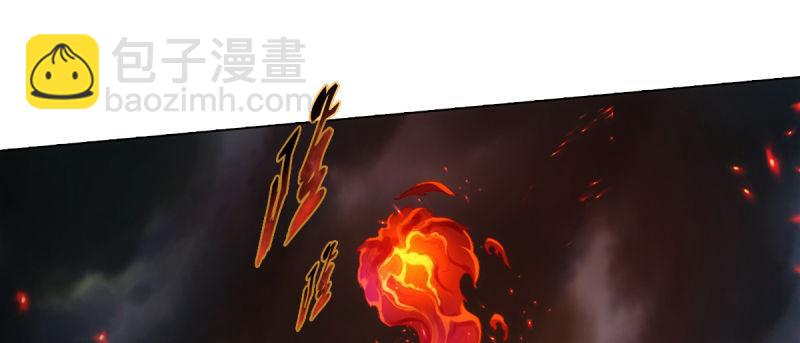 第八十五话 恐怖的黑禅法师(1/4)-第85话