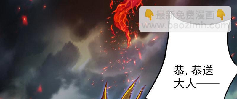 第八十五话 恐怖的黑禅法师(1/4)-第85话