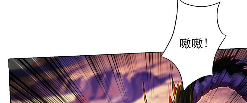 第八十五话 恐怖的黑禅法师(1/4)-第85话