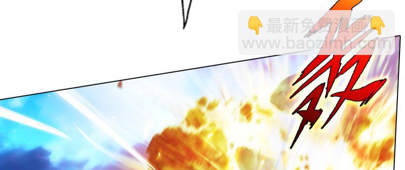 第八十七话 压寨夫人(1/6)-第87话