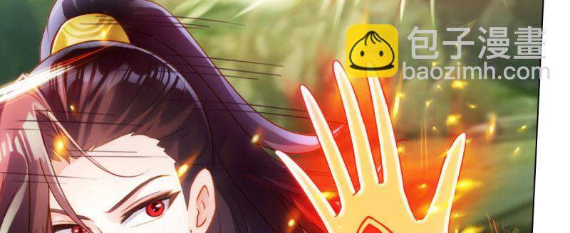 第八十七话 压寨夫人(1/6)-第87话