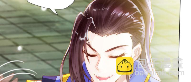 第八十七话 压寨夫人(1/6)-第87话