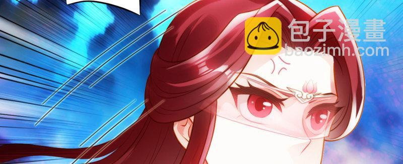 第八十七话 压寨夫人(1/6)-第87话