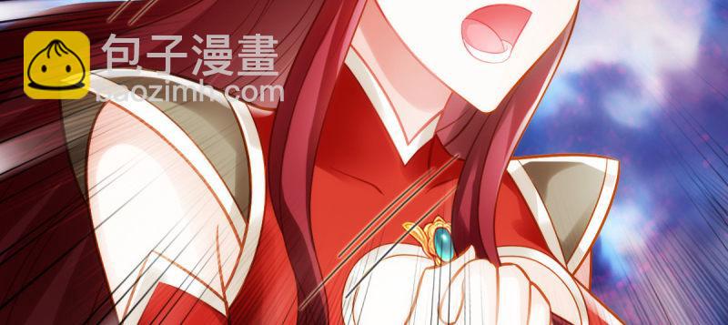 第八十七话 压寨夫人(1/6)-第87话