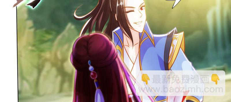 第八十七话 压寨夫人(1/6)-第87话