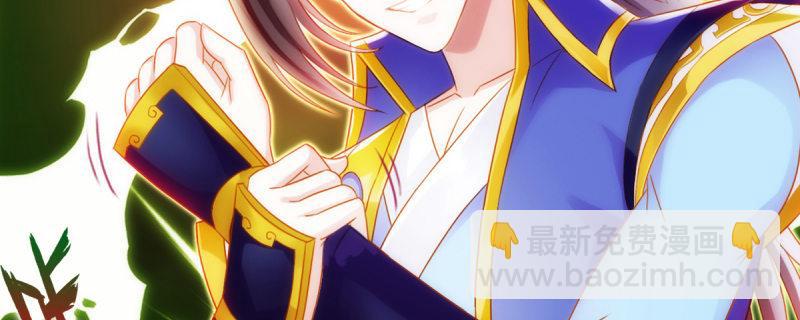 第八十七话 压寨夫人(1/6)-第87话