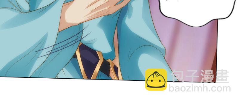 第八十九话 幻天三绝(1/5)-第89话