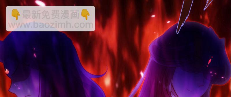 第八十九话 幻天三绝(1/5)-第89话