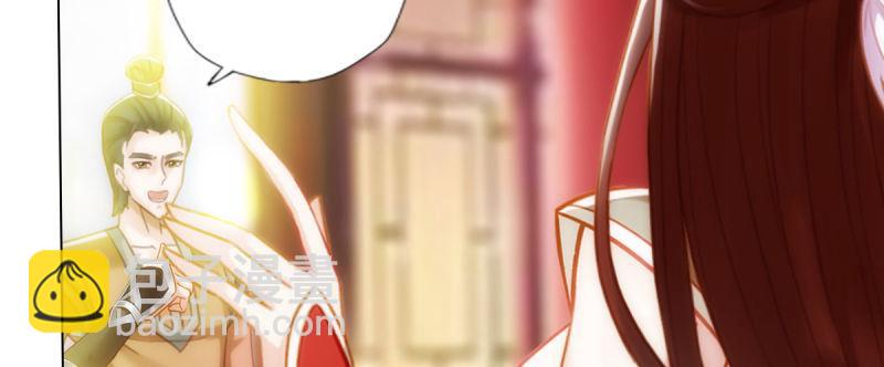 第八十九话 幻天三绝(1/5)-第89话