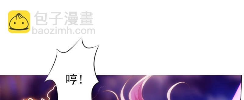 第九十一话 戏耍三绝美女(1/5)-第91话