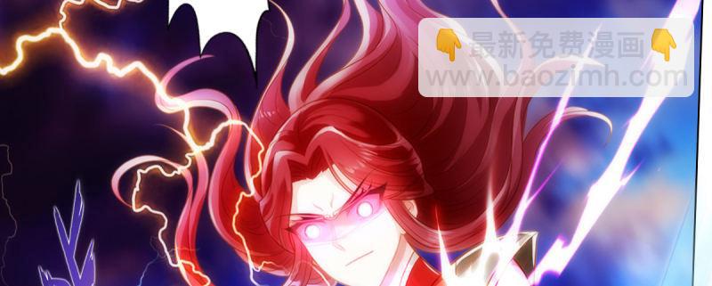 第九十一话 戏耍三绝美女(1/5)-第91话