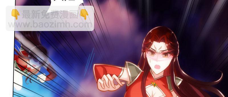 第九十一话 戏耍三绝美女(1/5)-第91话