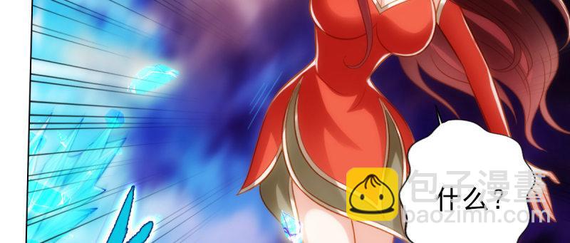 第九十一话 戏耍三绝美女(1/5)-第91话