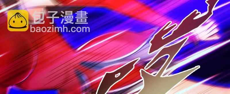 第九十一话 戏耍三绝美女(1/5)-第91话