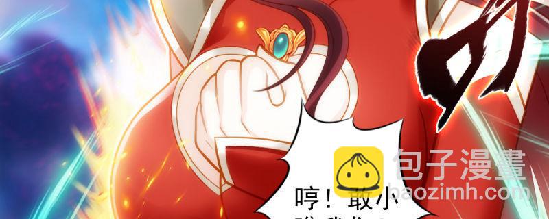 第九十一话 戏耍三绝美女(1/5)-第91话