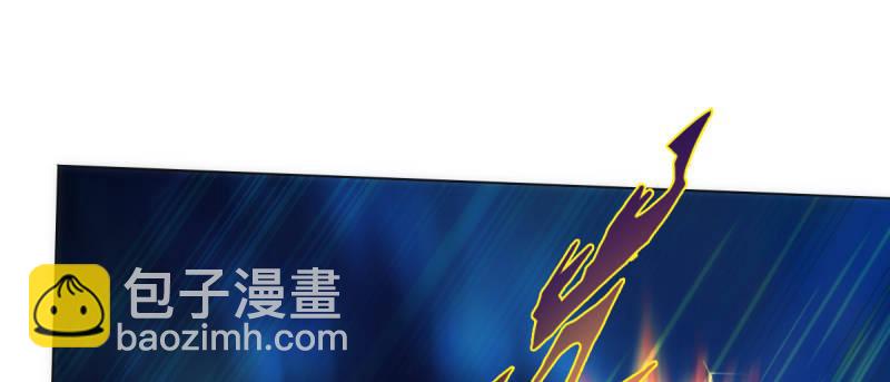 第九十一话 戏耍三绝美女(1/5)-第91话