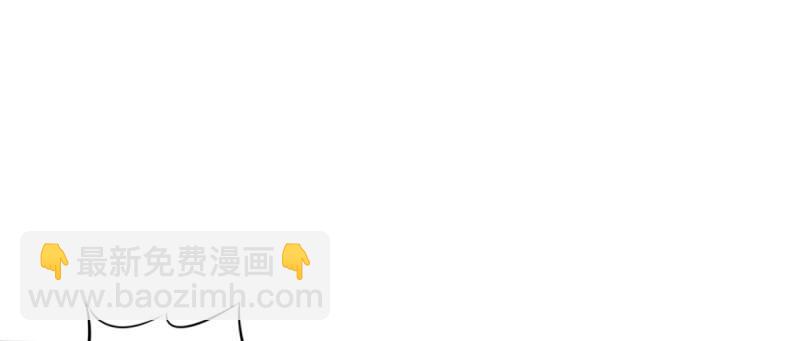 第93话 谁敢动我杨锐的老婆(1/4)-第93话