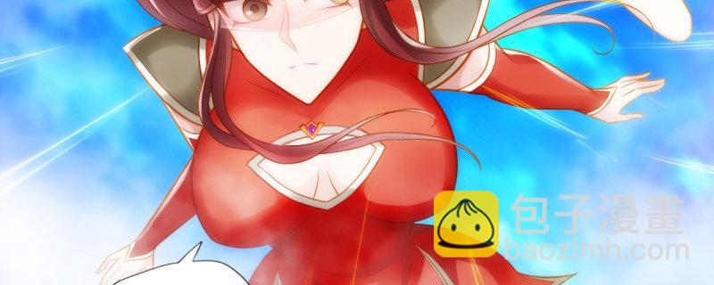 第93话 谁敢动我杨锐的老婆(1/4)-第93话