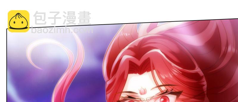 第93话 谁敢动我杨锐的老婆(1/4)-第93话