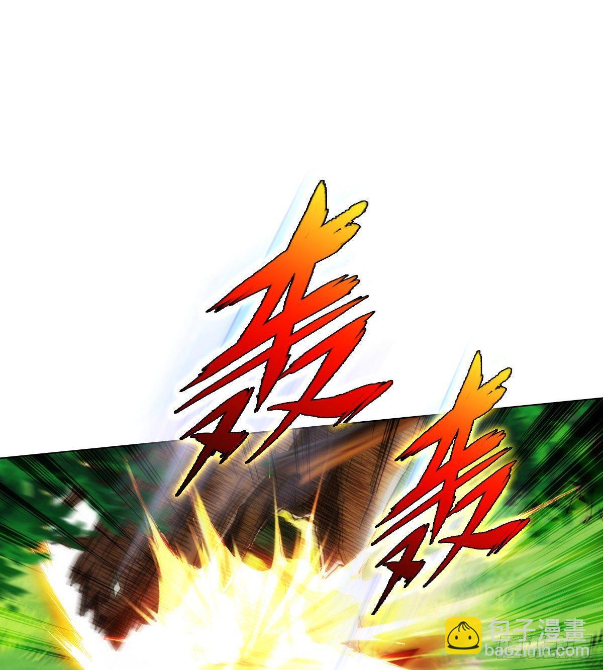 第95话 兽皇岛(1/2)-第95话