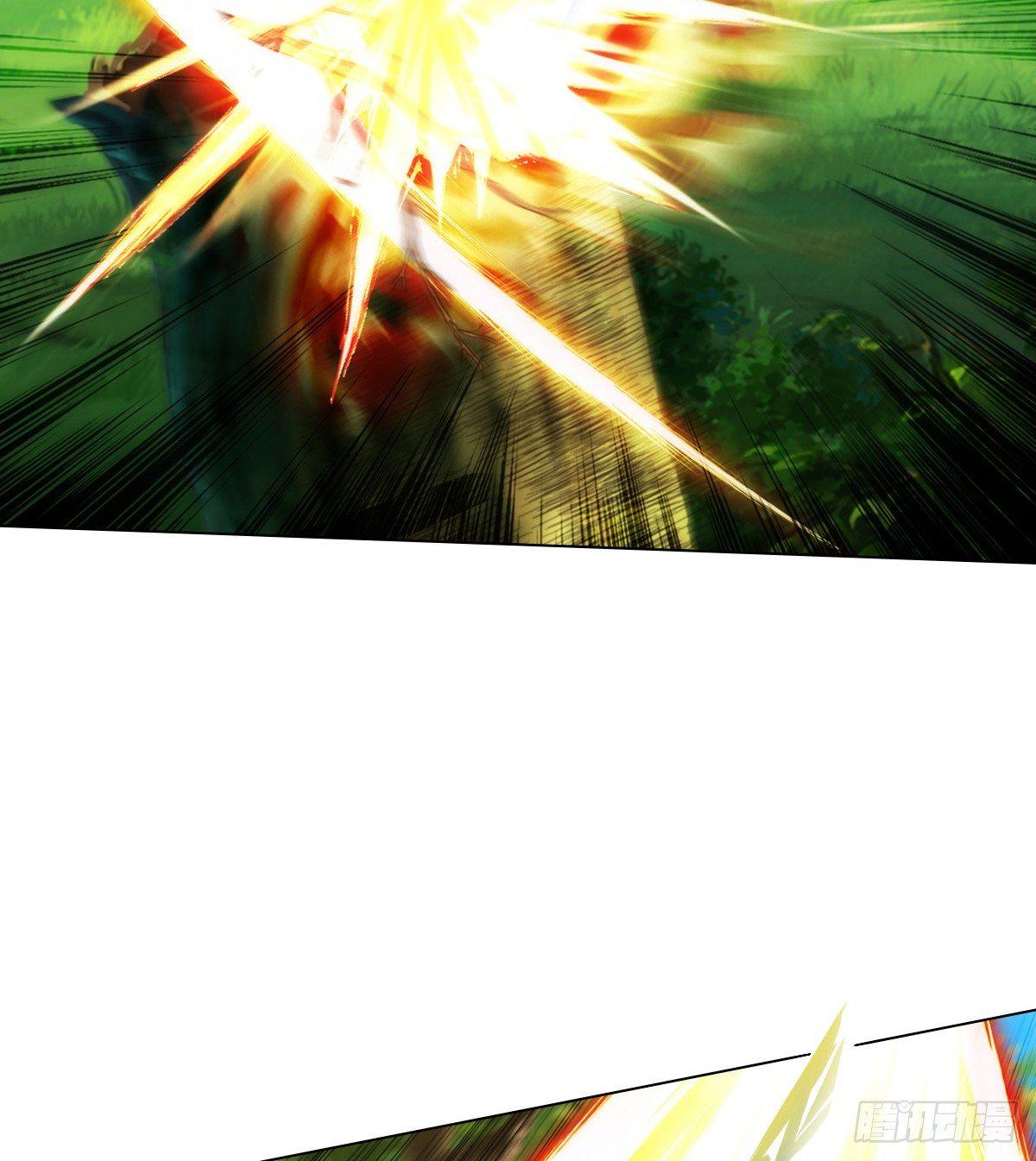 第95话 兽皇岛(1/2)-第95话