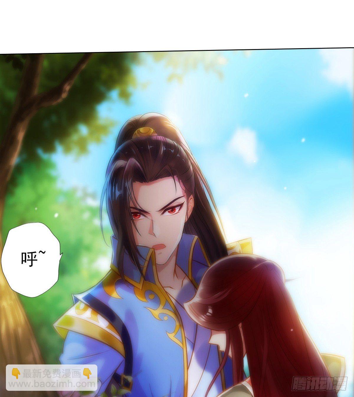 第95话 兽皇岛(1/2)-第95话