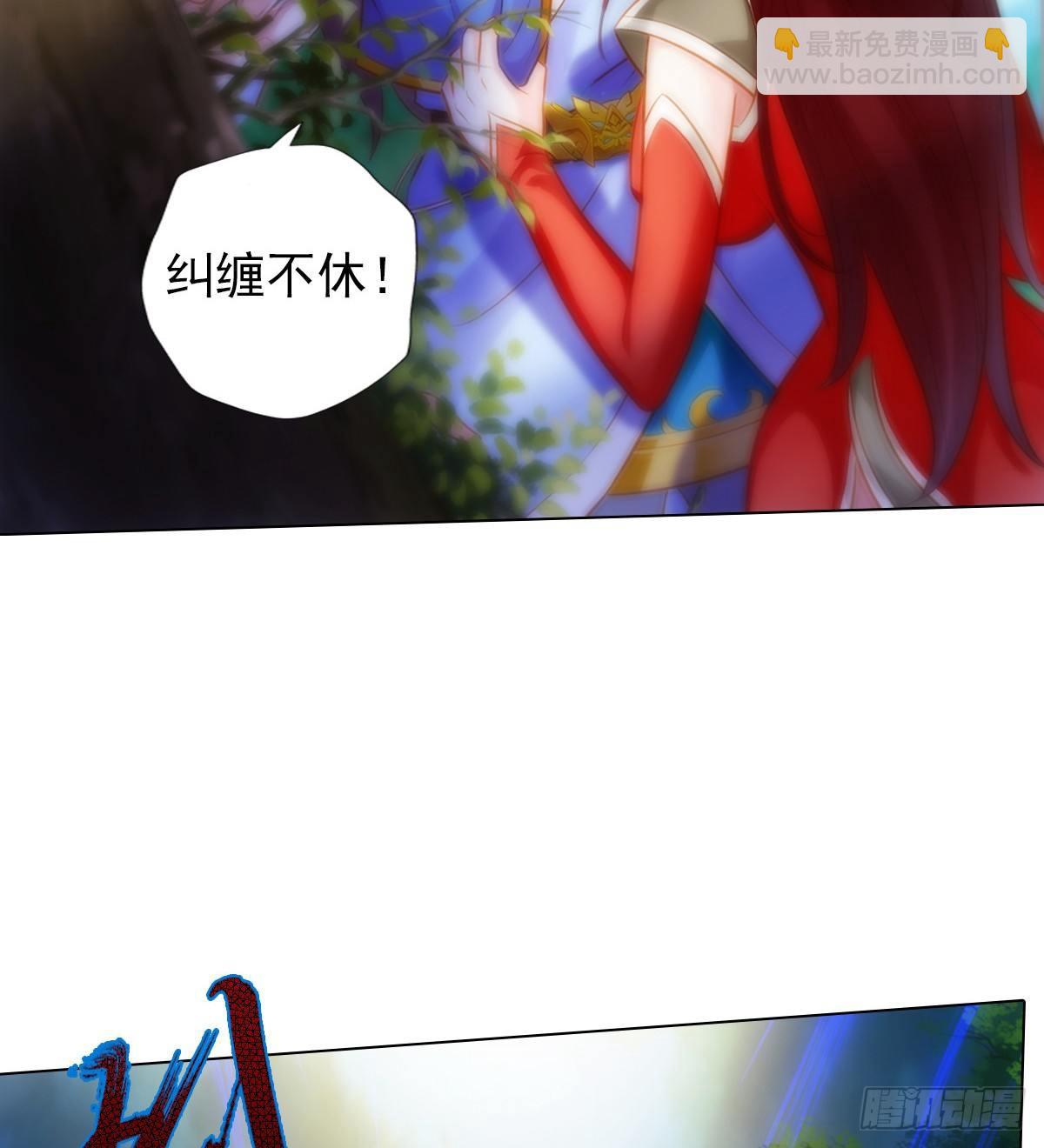 第95话 兽皇岛(1/2)-第95话