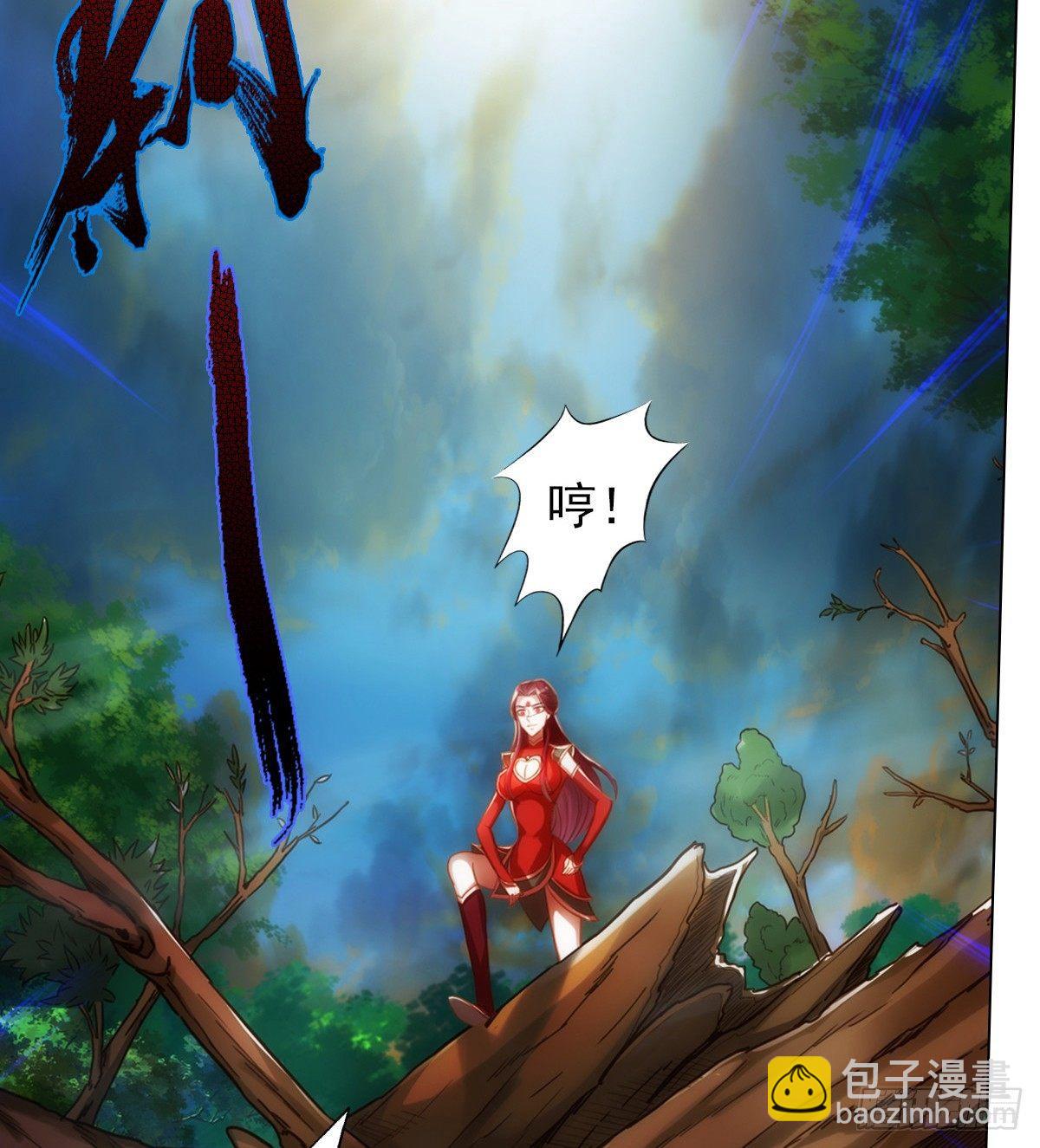 第95话 兽皇岛(1/2)-第95话