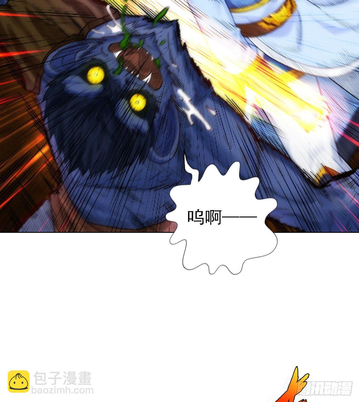 第97话 问你服不服(1/2)-第97话