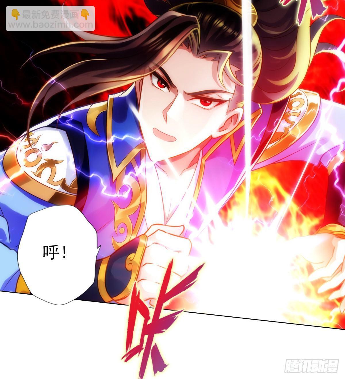 第97话 问你服不服(1/2)-第97话