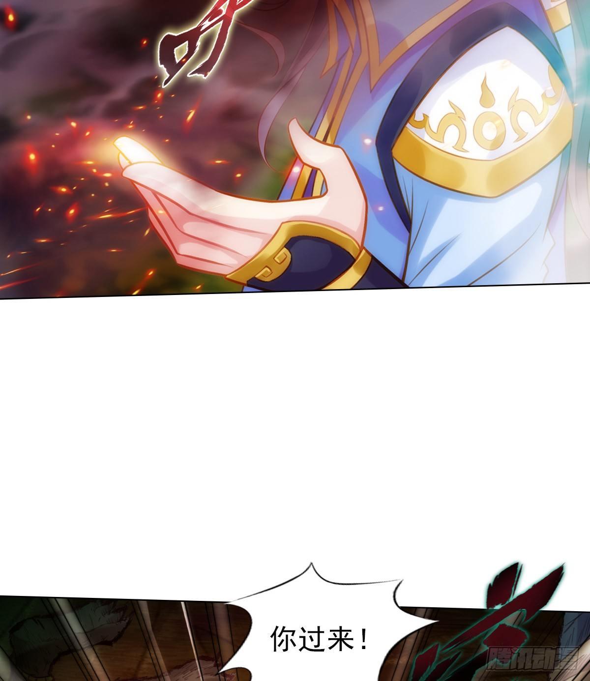 第97话 问你服不服(1/2)-第97话