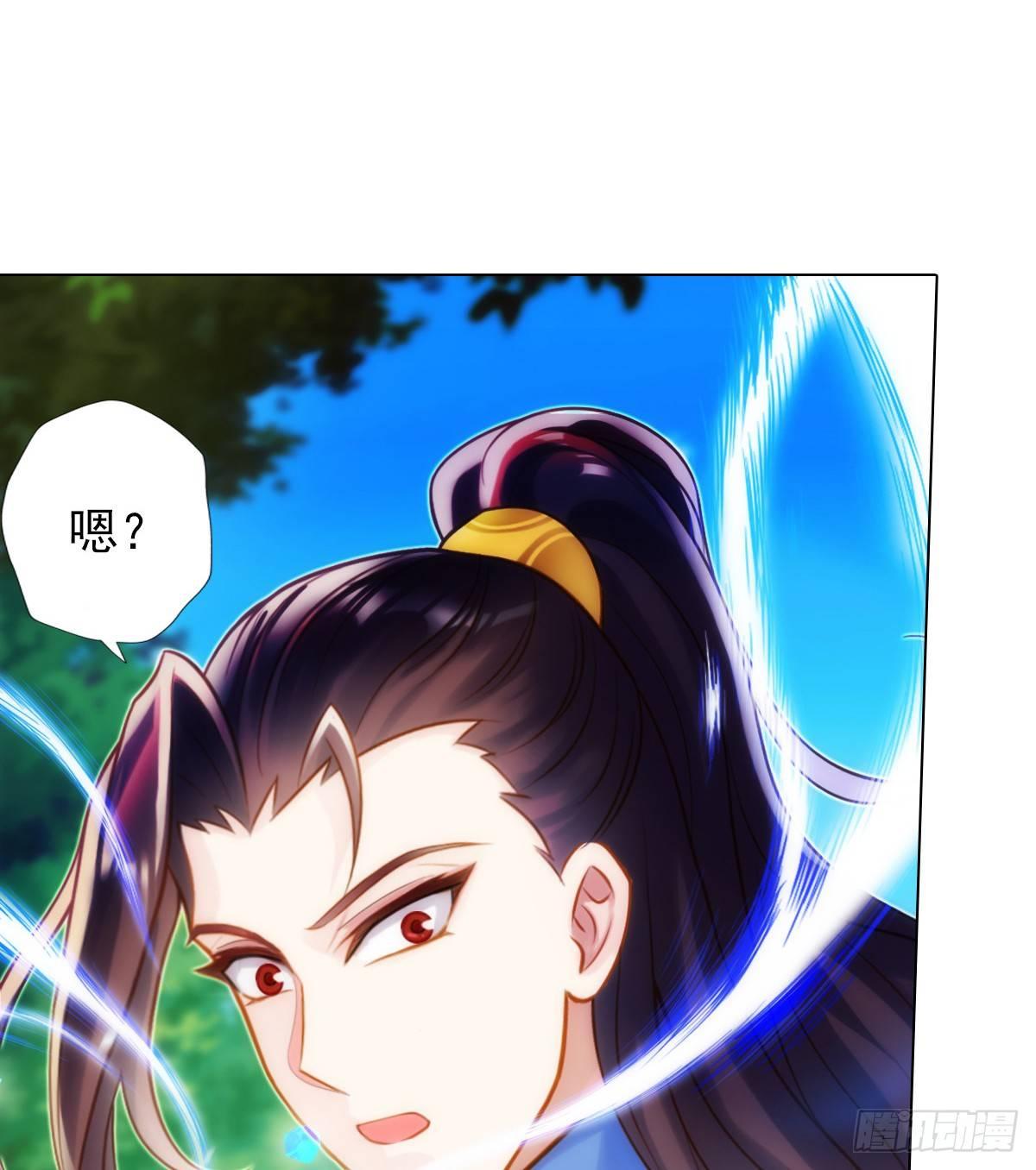 第97话 问你服不服(1/2)-第97话