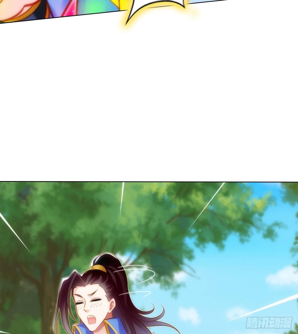 第97话 问你服不服(1/2)-第97话