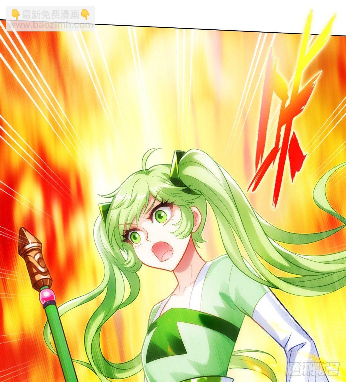 第99话 天仙派之危(1/2)-第99话