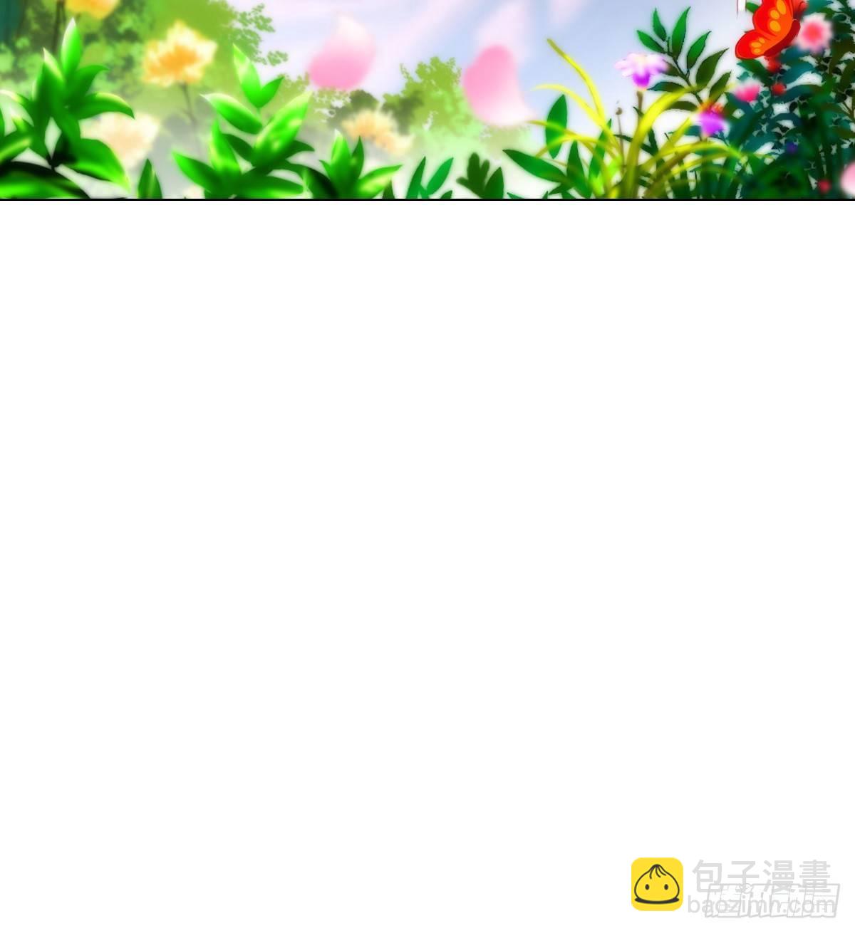 第99话 天仙派之危(1/2)-第99话